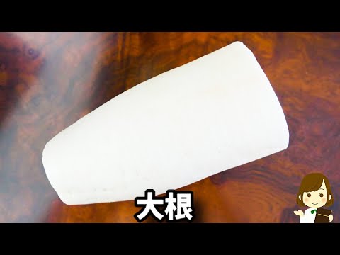 お家に常備している３つの調味料に漬けるだけ！お箸が止まらなくなります！『べったら風即席漬け大根』の作り方