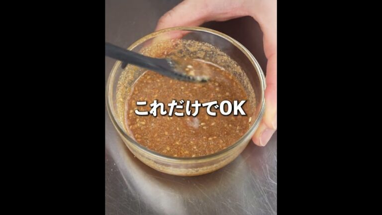 物価高騰に負けない！😤節約絶品おつまみ🍺カリカリ豚とシャキシャキ白菜のごまポン酢😋