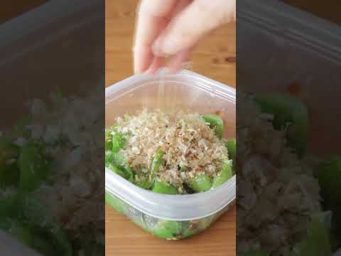 【火を使わないピーマン大量消費】ピーマンレンチンびたしの作り方　#shorts