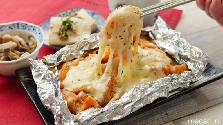 開けた時の幸せいただき！ 熱々 とろ〜り チーズ 豚キムチの ホイル 焼き のレシピ 作り方