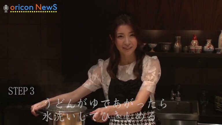 【スタミナ満点！ネバネバ冷やしうどん】Vol 6川村ひかるの「賢食健美」