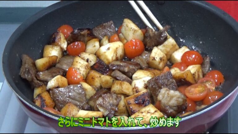 女性部直伝！地産地消レシピ♪～牛肉と長芋のステーキ～