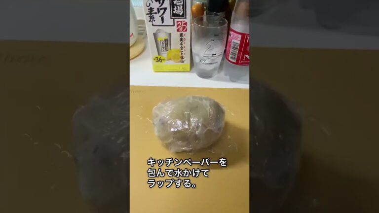 簡単じゃがバター🥔
