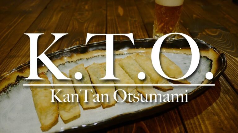 【K.T.O.簡単おつまみ】「ベーコンチーズ大葉揚げ」
