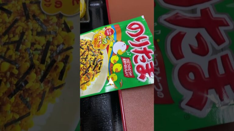 本日の庶民の朝食　2023/12/19納豆、シソ梅酢漬け、きゅうりの酢漬け、白菜の味噌汁、のりたま、玄米、