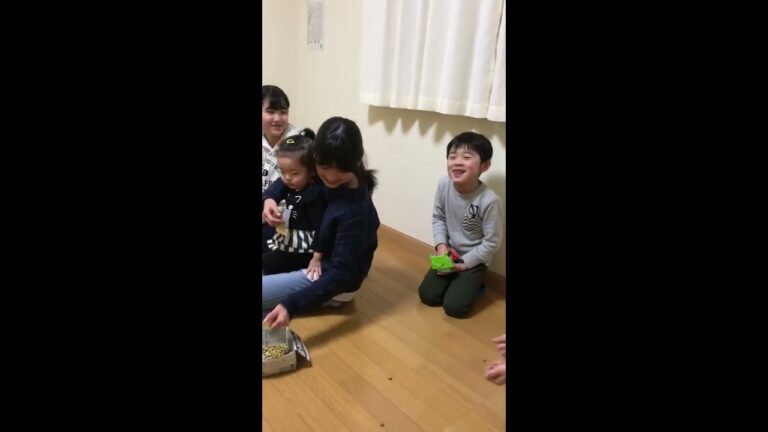 節分