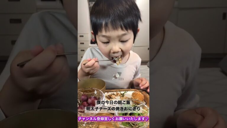 たこ焼きじゃないんです~お焦げが最高！明太チーズ焼きおにぎり#こうちゃん #にこりお #僕のご飯