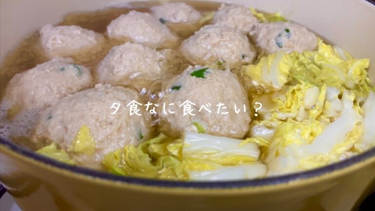 娘が泣いて帰って来た日は家族全員で暖まろうよ。