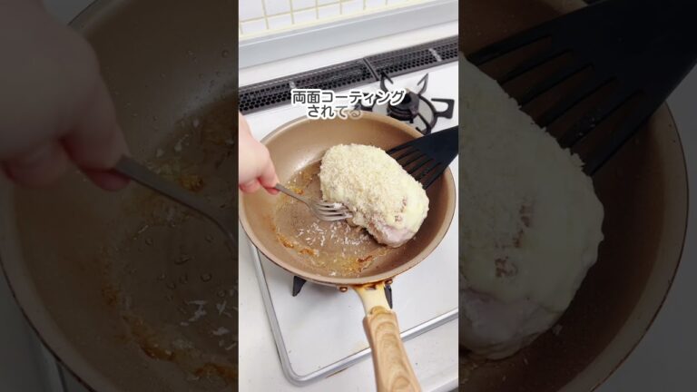 鶏むねチーズパン粉ソテー　#鶏むね肉レシピ #ワンパンレシピ