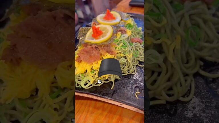 【山口名物】瓦の上で焼くパリパリそば！？