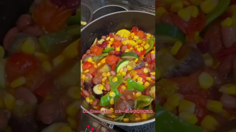 夏野菜カレー #大分県 #大分#夏休み #夏の思い出 #インスタ #インスタ映え