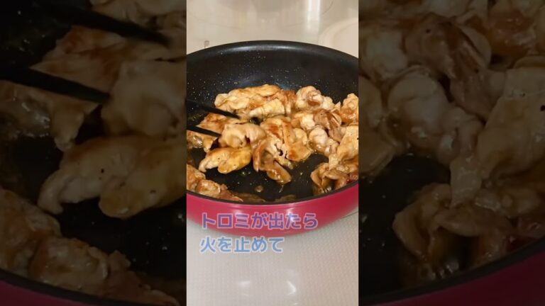 ワンパンで 豚の生姜焼き  豚こま　洗い物最少