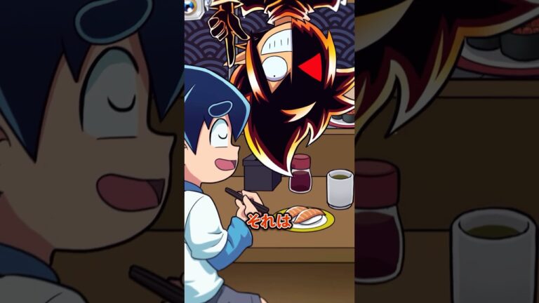 身近に潜む騙されそうな食品○選 #Plottアニメ