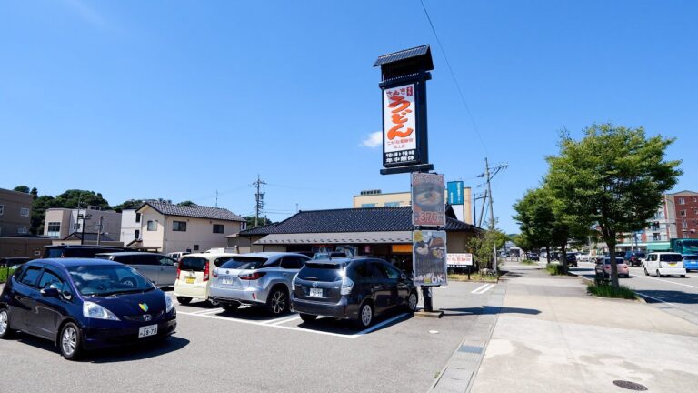 学生アニキ達が殺到する石川最強の行列ができるセルフうどん屋が凄い