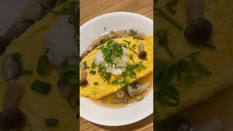 和風あんかけオムライス #おうちごはん #自炊 #料理 #cooking #くぅかのごはん #オムライス