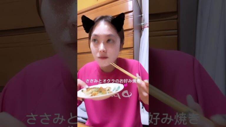 超簡単!ささみレシピ❤️‍🔥 #簡単ダイエット #ダイエット #ささみレシピ #ダイエット中の食事 #ダイエット飯#ダイエットご飯#ささみ