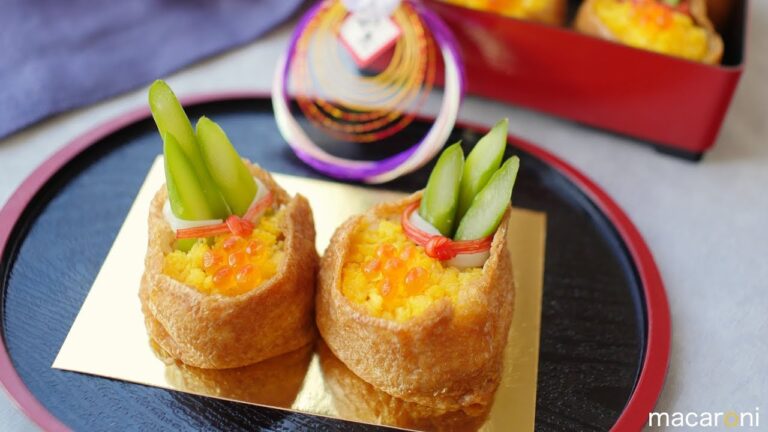 明けましておめでとう！ アスパラ 門松の デコ いなり寿司の レシピ 作り方
