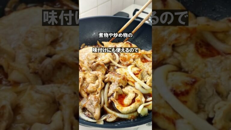 【天ぷら つゆ 黄金比】天ぷらつゆの黄金比