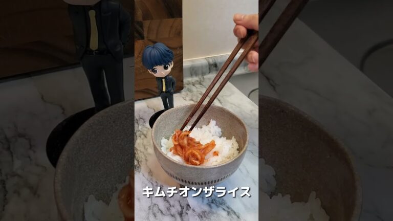 万能タレで作る『ホタテユッケ丼』#shorts