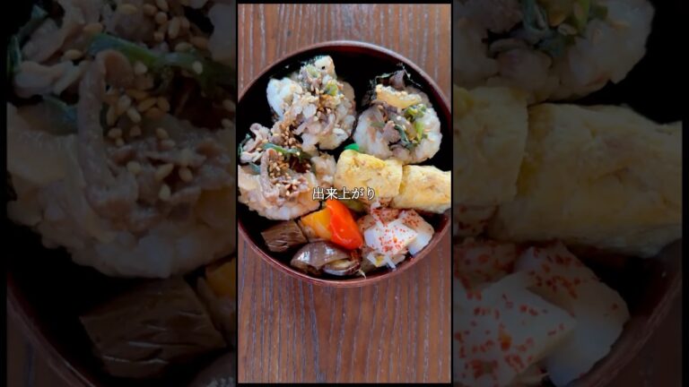 【自分弁当】大きな三角おにぎりの予定でした🍙 #お弁当作り