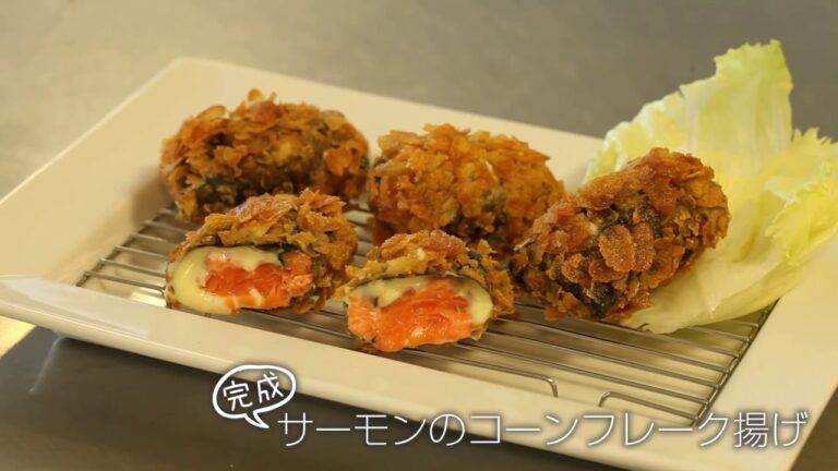 【らくらくクッキング簡単時短】サーモンのコーンフレーク揚げ