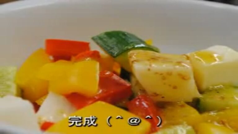 【簡単レシピ】カラフルサラダ簡単料理