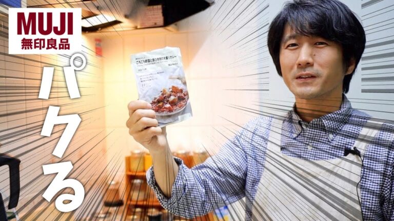 もう買わなくていい｜「ごろごろ野菜と豚ひき肉の大盛りカレー」のレシピ