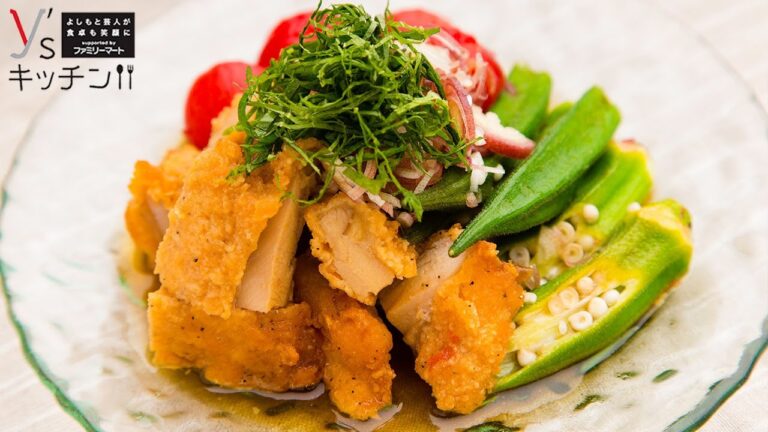 はいじぃの"ファミチキと夏野菜の南蛮漬け"【Y'sキッチン】