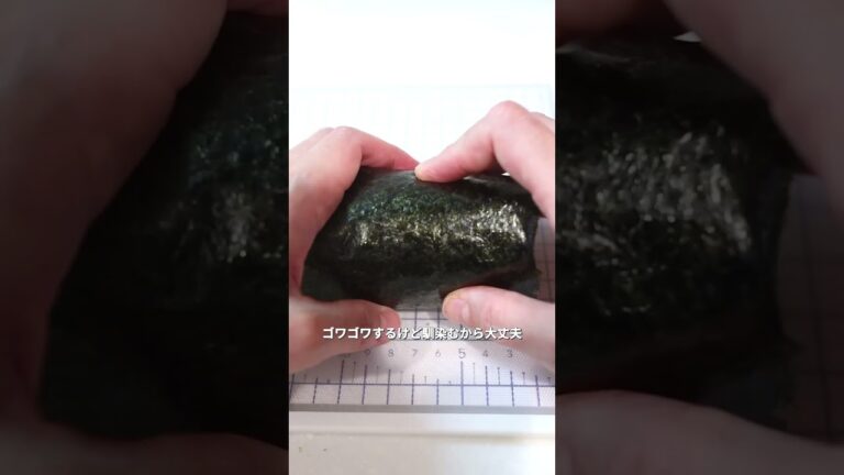 味玉おにぎりじゃないです！#お弁当 #shorts #おにぎり弁当