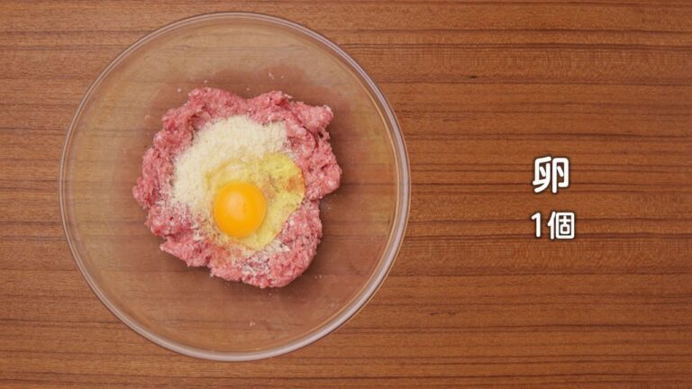 和風煮込みハンバーグ｜カップ1杯おいしさいっぱいレシピ