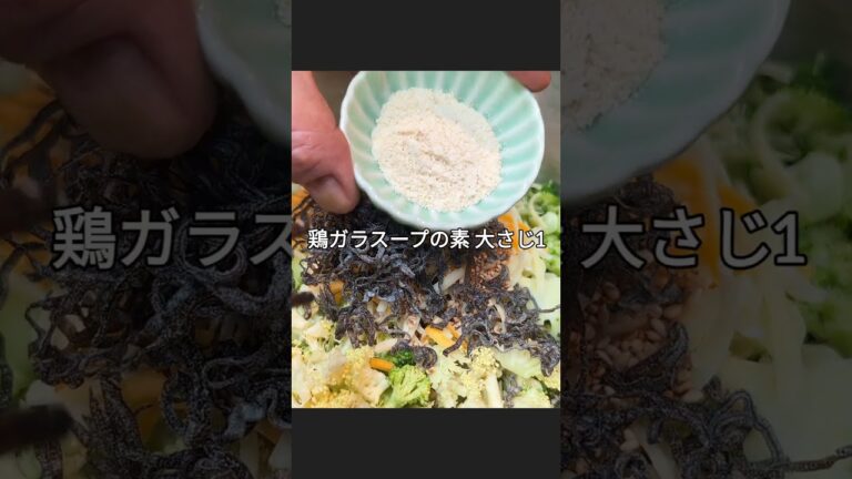 ブロッコリーの塩昆布ごまチーズ焼き #ブロッコリー #おうちごはん #自炊