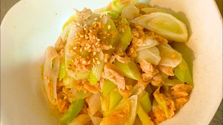 レンジで簡単！ネギのツナ和えレシピ！(ハイボールとの相性抜群)