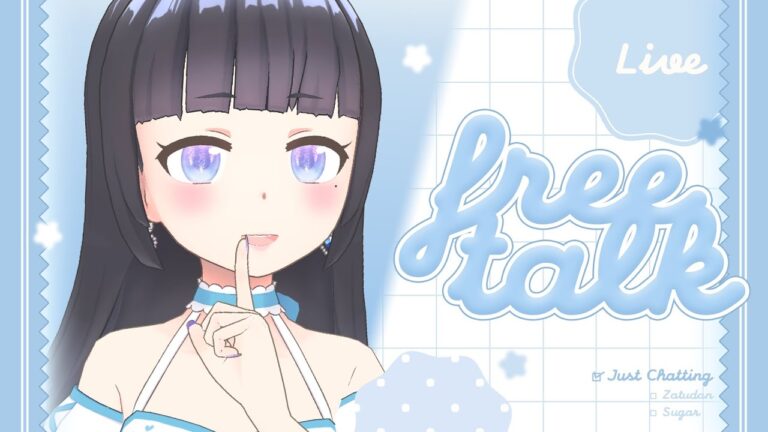 【 #雑談 #vtuber 】缶のコーンスープのコーンを全部食べる方法などの話をした♬まったりボイスで寝落ち雑談🌙 #雪平エリナ