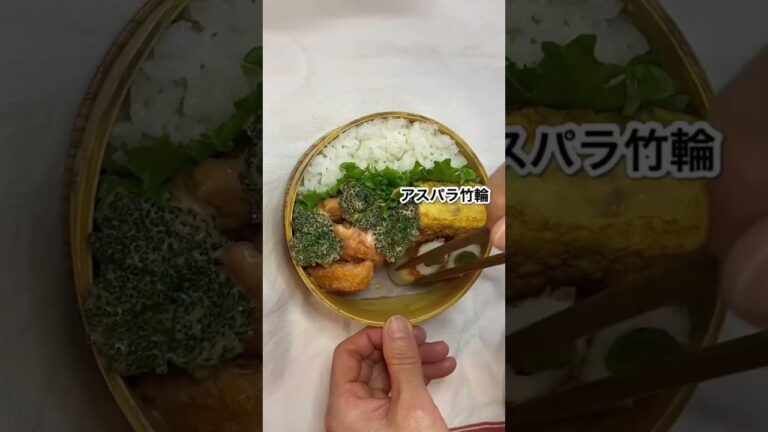 2月17日(金)の旦那弁当/＊鶏胸肉とブロッコリーのオーロラソース和え＊鶏そぼろ入りだし巻き卵＊アスパラ竹輪＊無限カラフルピーマン