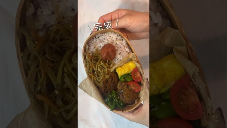 【れんこんハンバーグ】今日のお弁当 #おべんとう #お弁当詰め方 #毎日弁当 #同棲ご飯
