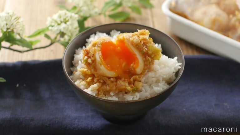 半熟卵をごはんに乗せて♪かける香味だれ煮卵の作り方