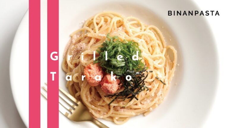 【おいしさ10倍!?】焼きたらこパスタの作り方〜いつものたらこパスタを10倍おいしく作る編〜 [パスタレシピはBINANPASTA]