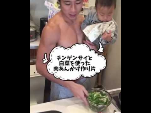 中華風チンゲンサイ肉炒めの作り方動画（料理未経験男子でも簡単）