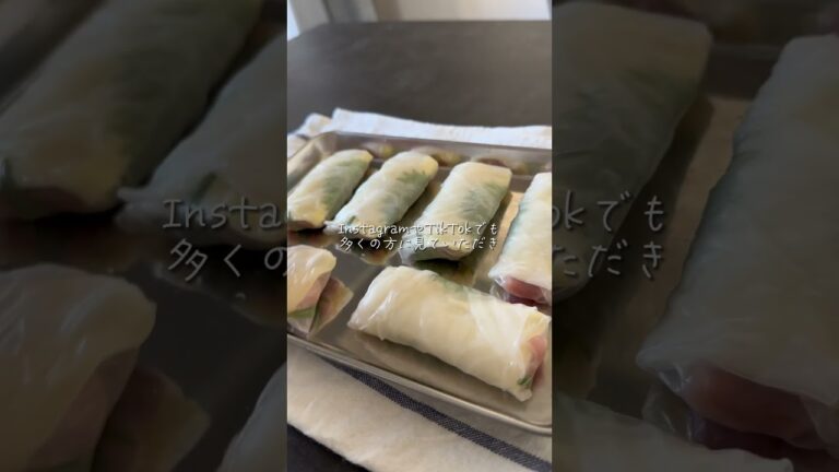 クックパッド１位！２万人が保存したライスペーパーで豚しそチーズ焼き　#ライスペーパー　#ライスペーパーレシピ　#レシピ　#ダイエット