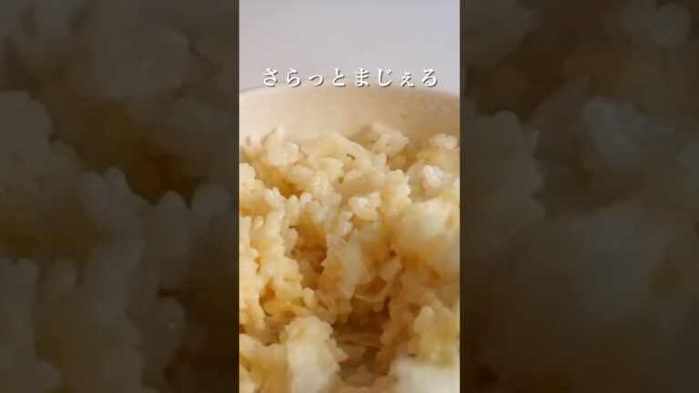 【ツナカルボドリア】7分で誰でも作れる！うますぎる！