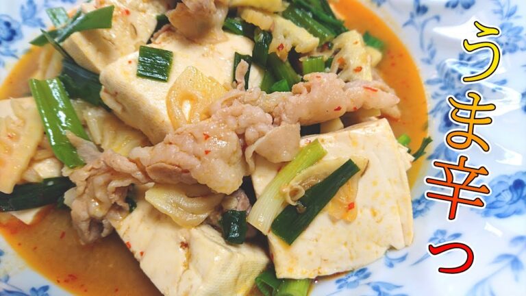 豆腐と豚バラの甘辛炒め