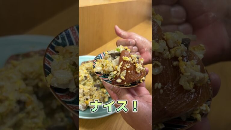 究極の ブリ チャーハン を 作る！【日曜チャーハン】 #せり人ムタロー #shorts