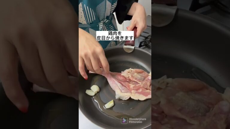 オーブン要らず✨25分でクリスマスチキン🎄