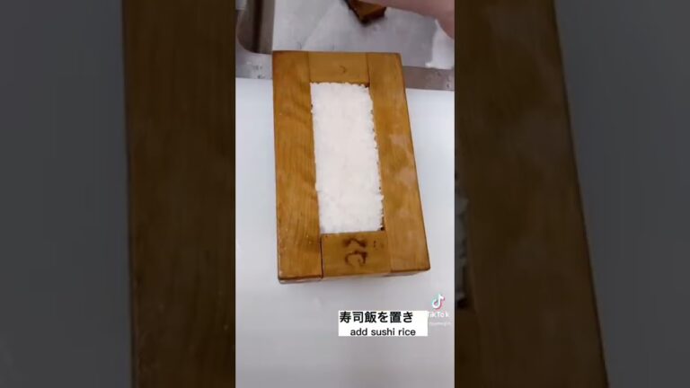 押し寿司を作る？
