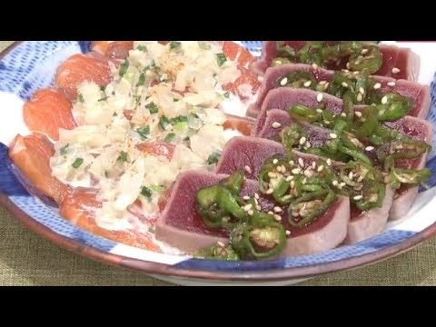 マグロとサーモンの2色カルパッチョ