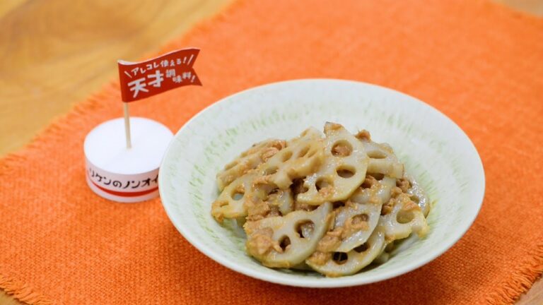 かんたん！シャキシャキ！ れんこんとツナの中華風きんぴら