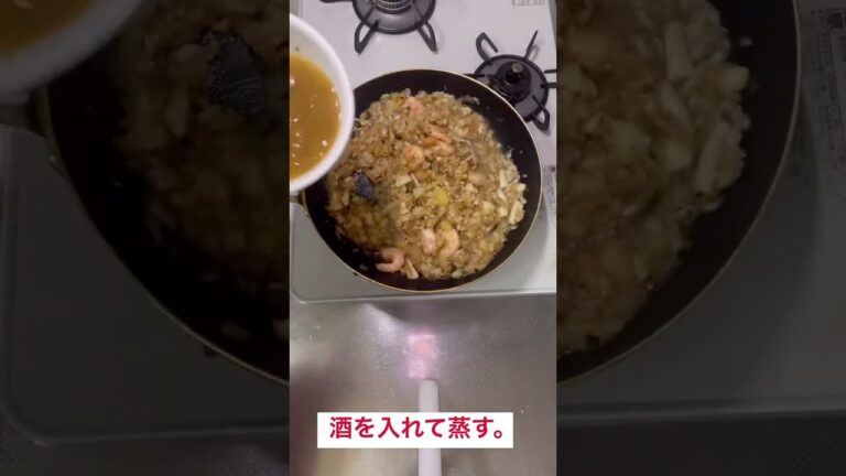 ぽかぽか生姜カレー🍛 #カレー#生姜#カレーライス#夕飯