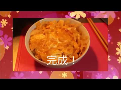 めんつゆを使った簡単卵丼！
