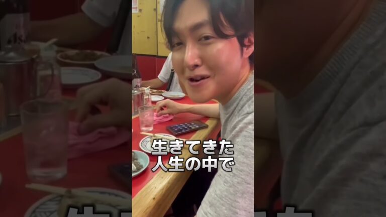 大阪で出会った豚足が人生の中で一番うまいヤバいやつだった #shorts