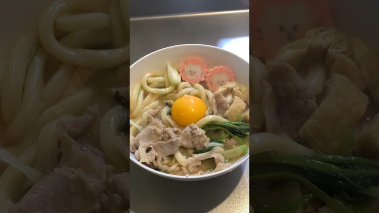 ずぼら彼氏は味噌煮込みうどんを彼女に振る舞いたい#food #cooking #味噌煮込みうどん #うどんレシピ